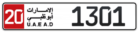 20 1301 - Plate numbers for sale in Abu Dhabi