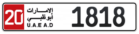 20 1818 - Plate numbers for sale in Abu Dhabi