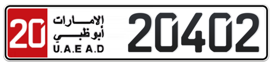 20 20402 - Plate numbers for sale in Abu Dhabi