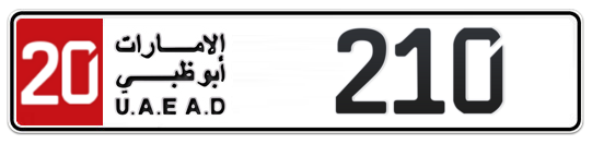 20 210 - Plate numbers for sale in Abu Dhabi