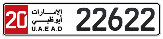 20 22622 - Plate numbers for sale in Abu Dhabi