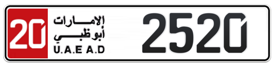 20 2520 - Plate numbers for sale in Abu Dhabi