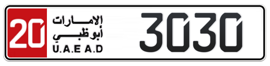 20 3030 - Plate numbers for sale in Abu Dhabi