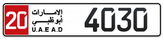 20 4030 - Plate numbers for sale in Abu Dhabi