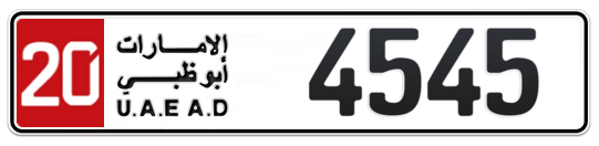 20 4545 - Plate numbers for sale in Abu Dhabi