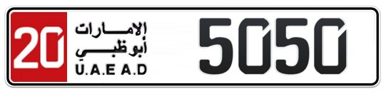 20 5050 - Plate numbers for sale in Abu Dhabi