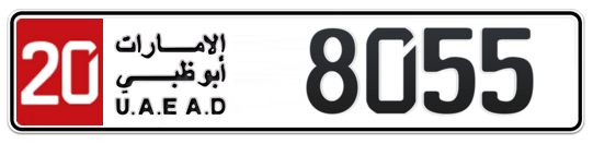 20 8055 - Plate numbers for sale in Abu Dhabi