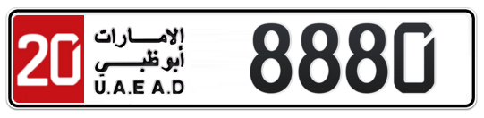 20 8880 - Plate numbers for sale in Abu Dhabi