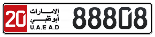 20 88808 - Plate numbers for sale in Abu Dhabi