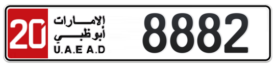 20 8882 - Plate numbers for sale in Abu Dhabi