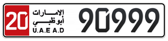 20 90999 - Plate numbers for sale in Abu Dhabi