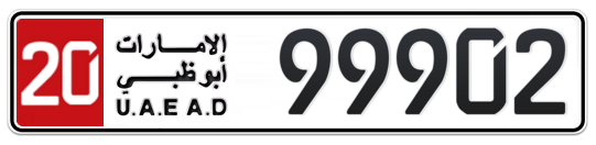 20 99902 - Plate numbers for sale in Abu Dhabi