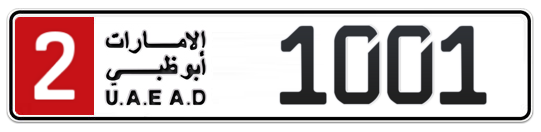 2 1001 - Plate numbers for sale in Abu Dhabi