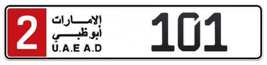 2 101 - Plate numbers for sale in Abu Dhabi