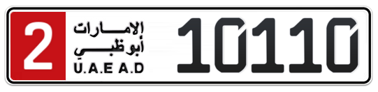 Abu Dhabi Plate number 2 10110 for sale on Numbers.ae