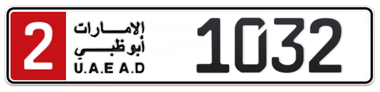 2 1032 - Plate numbers for sale in Abu Dhabi