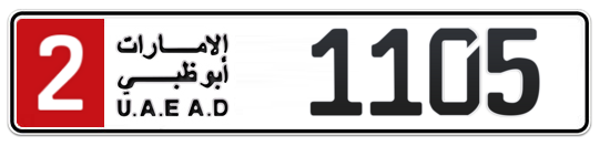 2 1105 - Plate numbers for sale in Abu Dhabi