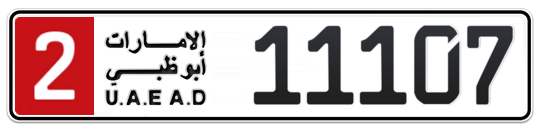 2 11107 - Plate numbers for sale in Abu Dhabi