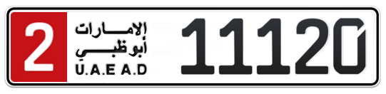 2 11120 - Plate numbers for sale in Abu Dhabi