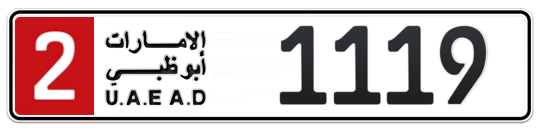 Abu Dhabi Plate number 2 1119 for sale on Numbers.ae