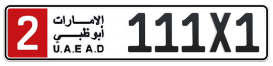 2 111X1 - Plate numbers for sale in Abu Dhabi