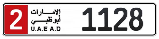 Abu Dhabi Plate number 2 1128 for sale on Numbers.ae
