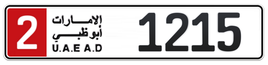 2 1215 - Plate numbers for sale in Abu Dhabi