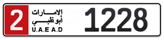2 1228 - Plate numbers for sale in Abu Dhabi