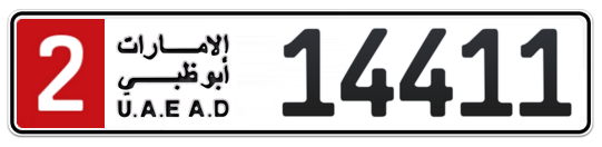 2 14411 - Plate numbers for sale in Abu Dhabi