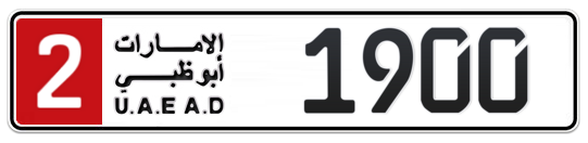 2 1900 - Plate numbers for sale in Abu Dhabi