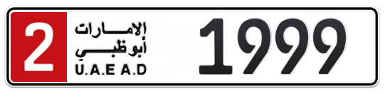 2 1999 - Plate numbers for sale in Abu Dhabi