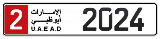 2 2024 - Plate numbers for sale in Abu Dhabi