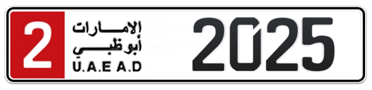 2 2025 - Plate numbers for sale in Abu Dhabi