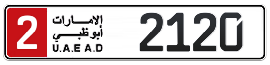 2 2120 - Plate numbers for sale in Abu Dhabi