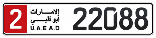 2 22088 - Plate numbers for sale in Abu Dhabi