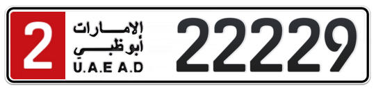 2 22229 - Plate numbers for sale in Abu Dhabi