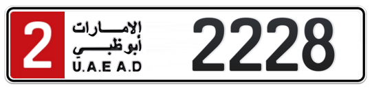 2 2228 - Plate numbers for sale in Abu Dhabi