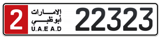 2 22323 - Plate numbers for sale in Abu Dhabi