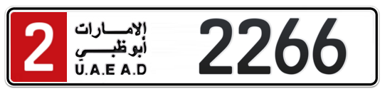 2 2266 - Plate numbers for sale in Abu Dhabi