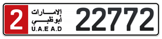 2 22772 - Plate numbers for sale in Abu Dhabi