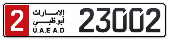 2 23002 - Plate numbers for sale in Abu Dhabi