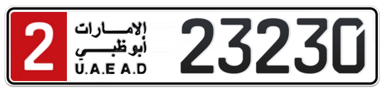 2 23230 - Plate numbers for sale in Abu Dhabi
