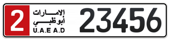 2 23456 - Plate numbers for sale in Abu Dhabi