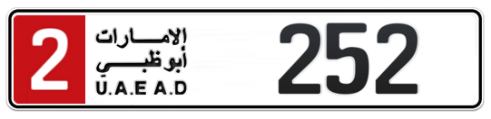 2 252 - Plate numbers for sale in Abu Dhabi