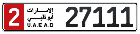 2 27111 - Plate numbers for sale in Abu Dhabi