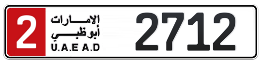 Abu Dhabi Plate number 2 2712 for sale on Numbers.ae