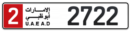 2 2722 - Plate numbers for sale in Abu Dhabi