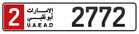 Abu Dhabi Plate number 2 2772 for sale on Numbers.ae