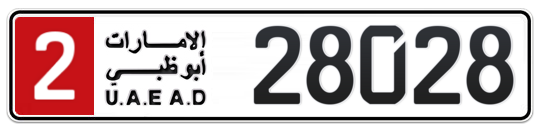 2 28028 - Plate numbers for sale in Abu Dhabi
