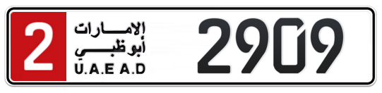 2 2909 - Plate numbers for sale in Abu Dhabi